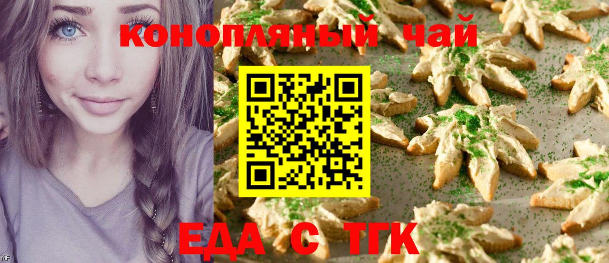 Галлюциногенные грибы Котельники