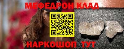 прущая мука Кимры