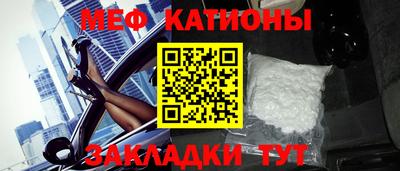 прущая мука Кимры