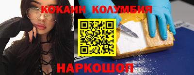 прущая мука Кимры