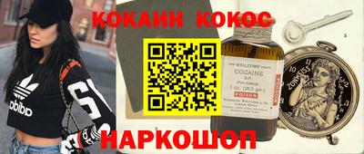 прущая мука Кимры