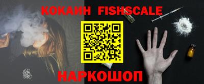 прущая мука Кимры