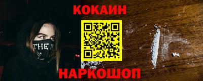 прущая мука Кимры