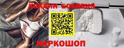 шишки Кинель