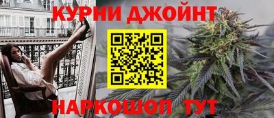 прущая мука Кимры