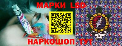 прущая мука Кимры
