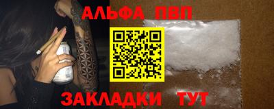 дурь Кингисепп