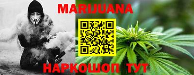 шишки Кинель