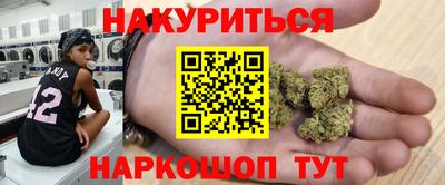 прущая мука Кимры