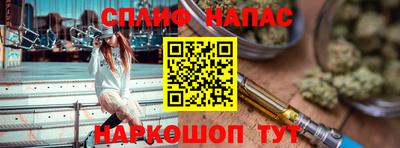 прущие крисы Коммунар
