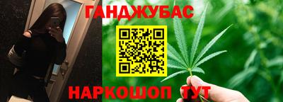 дурь Кингисепп