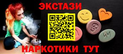 шишки Кинель