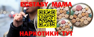 дурь Кингисепп