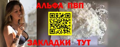 дурь Кингисепп