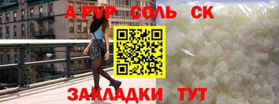 прущая мука Кимры