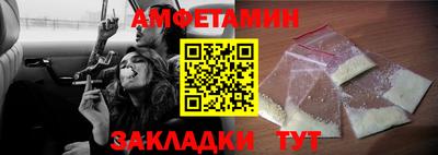 дурь Кингисепп