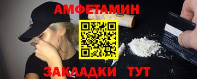 дурь Кингисепп