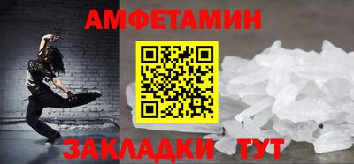 дурь Кингисепп
