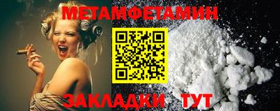 прущая мука Кимры