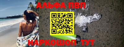 дурь Кингисепп