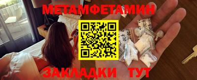 прущая мука Кимры