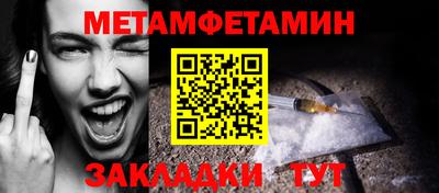 прущая мука Кимры