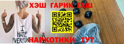 дурь Кингисепп