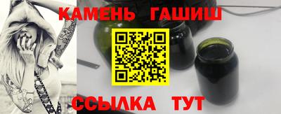 прущая мука Кимры