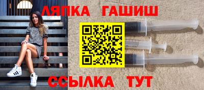 дурь Кингисепп