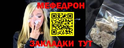 дурь Кингисепп