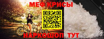 дурь Кингисепп
