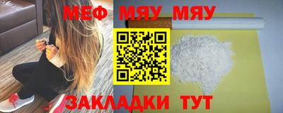 дурь Кингисепп