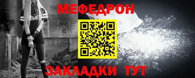 дурь Кингисепп