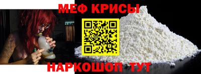 дурь Кингисепп