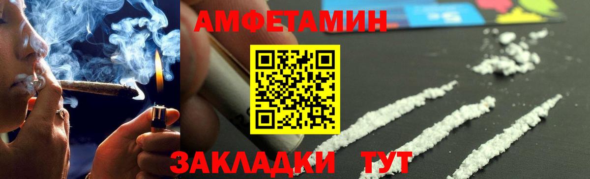 Первитин витя  Вход с VPN  Первитин витя  Котельники 